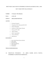 Merupakan kaedah bagi persatuan sukan untuk melaksanakan tugas. 2