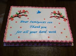 Farewell parties can be a great opportunity to celebrate your teammate's efforts, both workwise and personally. Farewell Cake Joni S Cake Creations