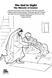 Inside this download, you'll find coloring pages, hero bios, scripture verses, and questions for kids to respond to. Pin On Bible Coloring Pages