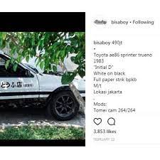 1985 corolla gts ae86 sprinter trueno maintenance/restoration of old/vintage vehicles: Mobil Initial D Dijual Di Indonesia Harganya Sebanding Toyota 86 2013 Otomotif Liputan6 Com