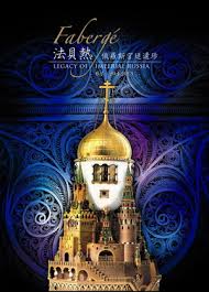 Jun 11, 2021 · 俄羅斯衛星通訊社北京6月11日電 俄駐哈爾濱總領館與哈爾濱太陽島俄羅斯藝術展覽館聯合舉辦俄羅斯功勳畫家伊萬∙達尼洛夫作品展，展覽於6月10日在哈爾濱富力中心開幕。 é¦™æ¸¯æ–‡åŒ–åšç‰©é¤¨