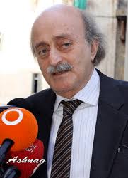 Armenian Evangelical Emmanuel Church