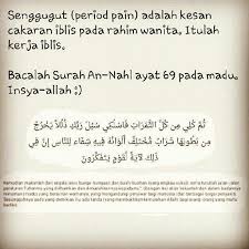 Salah satu keistimewaan lebah ialah, koloni. Senggugut Iblis Cakar Rahim Wanita Bubblynotes Malaysia Parenting Lifestyle Blog