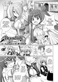 Brandish Vol. 635(56) -日本全彩漫画_Hentai漫画