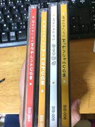 幸せのかたち🔞Fanbox & fantia更新中 on Twitter: 
