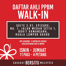 Armada akan meneruskan iltizam sayap parti bersatu ini yang membulatkan tekad membantu masyarakat sebagai wadah dalam menterjemah politik khidmat, moga jiwa kesukarelawan dalam kalangan ahli armada terus subur dan terus menerus bersemangat menabur jasa dan bakti demi. Sahabat Bersatu Infobersatu Twitter