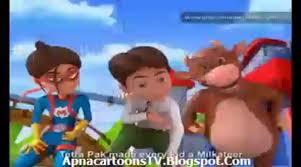 Milkateer New Episode 2015 In Urdu Video Dailymotion To help raise awareness for tetra packed packaging milk. milkateer new episode 2015 in urdu