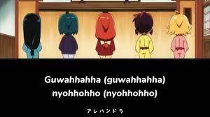 Nippon Egao Hyakkei - Momoiro Clover Z | Joshiraku ED | Lyrics - YouTube