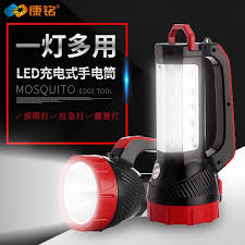 康铭手电筒强光家用可充电led手电筒手提探照灯户外远射超亮手电 在售价 29 00元 券后价 19 00元 下单链接 http e22a com h gbop2d 复制这条信息 3sgs0ugvngo 打开 手机淘宝 即可查看 led mosquito edges