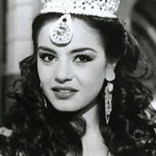 فوازير حول العالم شريهان 87 اليابان mp3. ÙÙˆØ§Ø²ÙŠØ± Ø´Ø±ÙŠÙ‡Ø§Ù† By Eman Bellah Elnagdy