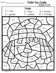 Free Addition Color Sight Word Coloring Fall Math Sight Words