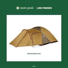 Snow into the weekend from rockies to east coast. à¸£à¸²à¸„à¸² Price 1 7 9 0 0 à¸šà¸²à¸— Bath Camp One Outdoor Store Ratchaphruek à¸ªà¸²à¸‚à¸²à¸£à¸²à¸Šà¸žà¸¤à¸à¸© Facebook