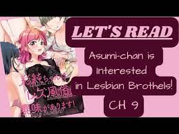 LET'S READ | Asumi-chan is Interested in Lesbian Brothels CH 9 - YouTube
