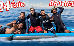 Help nate, mee & tung . Blog Blue Haven Bay