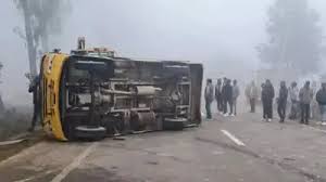 यूपी में कोहरे का कहर: भीषण सड़क हादसों में 11 की मौत और 95 घायल