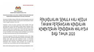 Jadual waktu peperiksaan spm 2020 sijil pelajaran malaysia. Takwim Peperiksaan 2020 Penjadualan Semula Pendidik2u