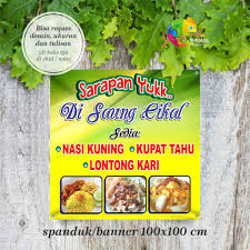 Menyediakan aneka contoh desain banner atau spanduk dalam bentuk gambar dan juga dalam bentuk file vector coreldraw yang bisa di download gratis. Spanduk Banner Nasi Kuning Kupat Tahu Shopee Indonesia