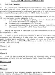 Explanatory Notes Central Excise Pdf Free Download