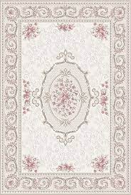 Ipek Hali Hali Modelleri Halilar Desenler Hali