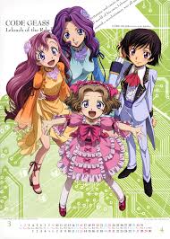 Kimura Takahiro Code Geass Cornelia Li Britannia Euphemia Li Britannia Lelouch Lamperouge Nunnally Lamperouge Calendar Dress Lolita Fashion 9645 Yande Re The idea of lelouch and cornelia teaming up has been explored in the writer's other works, but certainly not like this. yande re