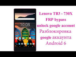 · add network ==>> 3 . Lenovo Ideaphone S560 Unlock Apk File 2019 Updated March 2021