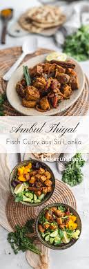 Sri Lanka Ambul Thiyal Thunfisch Curry Foodundco De Foodblog Aus Nurnberg Rezept Lecker Sofrito Rezept Tomatenrezepte