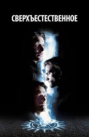 мыслить как преступник 13 сезон 15 серия смотреть онлайн Serial Myslit Kak Prestupnik 1 Sezon 1 Seriya Krajnyaya Agressivnost Smotret Onlajn Besplatno V Horoshem Hd 1080 720 Kachestve