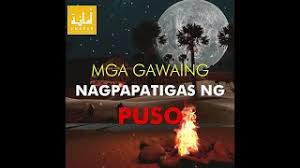 12:17 hindi na tinatanong yan. Free Makamundong Gawain Watch Online Khatrimaza