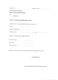 Fotokopi ijasah terakhir /surat kelulusan pas foto berwarna 3 x 4 cm (tempel di biodata) mengisi surat pernyataan mahasiswa (bermaterai) fotokopi tanda bukti pembayaran akte kelahiran dan ktp/kk penyetaraan dan pengakuan nilai dari mendiknas yang berijazah luar negeri dan wna surat keterangan sehat (fk dan fkh) bukti buka rekening di bank jatim 1 Download Kantor Imigrasi Soekarno Hatta
