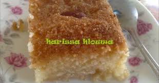 Harissa Sucree Patisserie Tunisienne Patisserie Patisserie Tunisienne Recette Harissa