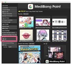 Sign up and login | MediBang Paint - the free digital painting and manga  creation software