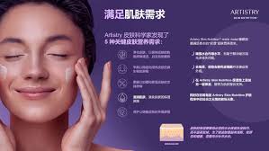 Karen Kathy Natural Beauty & Health