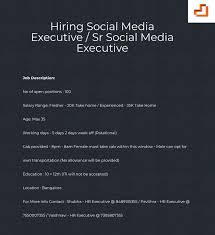 Hiring Social Media Executive Sr Social Media Executive Executive Jobs Current Job Business Analyst