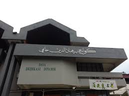 Kolej burhanuddin helmi (kbh) kolej pendeta za'ba (kpz) kolej rahim kajai (krk). Photography May 2016