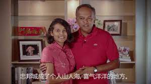 Genealogy for shanmugam2 kanakamma (shanmugam) (deceased) family tree on geni, with over 200 million profiles of ancestors and living relatives. Minister Shanmugam Happy Lunar New Year To All Our Residents Sam S Alfresco Coffee