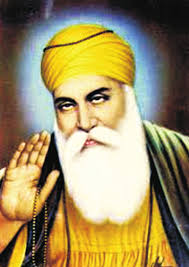 Guru Nanak College of Education