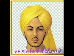 Das Ajj De Vichriyan De. . Pal Patel. Gurmukh Singh. Rashpal Singh Pal and  Party