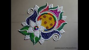 Small And Innovative Rangoli Design For Diwali Easy Rangoli Designs By Poonam Borkar Youtube Video collection of how to make dots rangoli of different size and shape. small and innovative rangoli design for diwali easy rangoli designs by poonam borkar