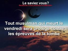 Le Saviez Vous Islam Saviez Vous Que Islam Paroles Religieuses