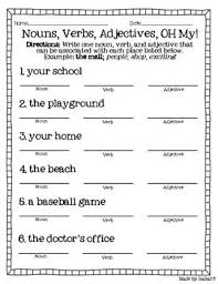 In these worksheets, students put that understanding to the test. Nouns Verbs Adjectives Freebie Nouns Verbs Adjectives Nouns And Adjectives Adjectives