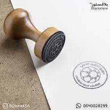 طباعة الرياض اختام ختم خشب اوتوماتيك ذاتي كريستال شمع ختم شمعي