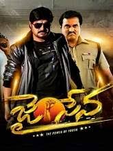 Joseph vijay, vijay sethupathi, malavika mohanan, genres: Page 0 Telugu Movies 2021 Watch Online Free Ucanwatch