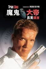 Sharon Kalb — The Movie Database (TMDB)