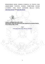 Pemohon mestilah tidak melebihi umur 27 tahun pada tarikh tersebut dan mempunyai ketinggian 163. Pdrm Is Offering 50 Off Summons Starting Tomorrow And You Don T Even Have To Step Outside