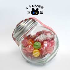 まんまるレトロな猫瓶京飴「てまり玉」｜有限会社太郎と花子