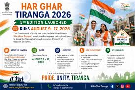 Har Ghar Tiranga 2026 campaign