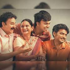 gullak season 4 premiere: Gullak season 4 release date announced: Check  plot details, cast - The Economic Times