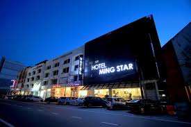 Complete with maps, specs, and csf group news. Hotel Ming Star Kuala Terengganu Updated 2021 Prices