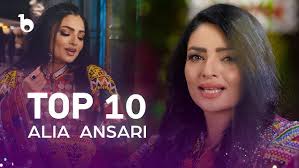 Alia Ansari TOP10 Hit Songs in Barbud Music