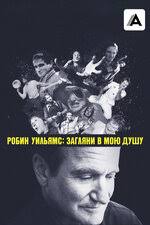 Кейт Кэпшоу (Kate Capshaw): фильмы, биография, семья, фильмография —  Кинопоиск